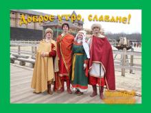 ✔10 ЭЛѢТЪ. ВТОРНИКЪ. МЕСѦЦЪ ПОСЕВА И НАРЕЧЕНÌѦ. ВЕЩİИ СЪНЪ ☀☀☀.