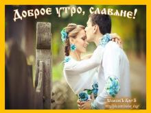 ✔ 13 -Е ЭЛѢТЪ ПОНЕДѢЛЬНИКЪ. ДЕНЬ ЛЕЛИ НЕБЕСНОЙ. РОДИТЕЛЬСКИЙ ДЕНЬ.