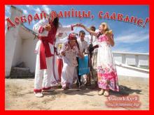 ✔19 ЭЛѢТЪ. ВТОРНИКЪ. МЕСѦЦЪ ПОСЕВА И НАРЕЧЕНÌѦ. ДЕНЬ РАДОМИРА ВЕДУНА.