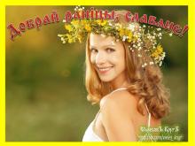 ✔20 ТАИЛѢТЪ. ВТОРНИКЪ. МЕСѦЦЪ ЗАВЕРШЕНÌѦ☀☀☀.