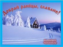 ✔ 22-Е ГЕИЛѢТЪ. ПОНЕДѢЛЬНИКЪ. ДЕНЬ РАМХАТА СТРАННИКА. РОДИТЕЛЬСКИЙ ДЕНЬ.