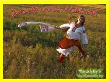 ✔30 ТАИЛѢТЪ. ТРИТЕИНИКЪ. МЕСѦЦЪ ЗАВЕРШЕНÌѦ☀☀☀.