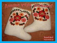 ✔36 ГЭИЛѢТЪ. ПѦТНИЦА. МЕСѦЦЪ ВЬЮГЪ И СТУЖИ. ИДЕТ ЧИСТЫИ ПОСТЪ☀☀☀.