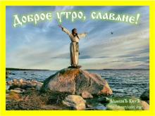 ✔39 ЭЛѢТЪ. ОСЬМИЦА. МЕСѦЦЪ ПОСЕВА И НАРЕЧЕНÌѦ. ДЕНЬ НАРЕЧЕНÍѦ ☀☀☀.