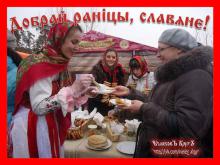 ✔ 4 -Е ЭЛѢТЪ ПОНЕДѢЛЬНИКЪ. ДЕНЬ ВЯЧЕСЛАВА ИРИЙСКОГО