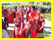 ✔7 ВЭИЛѢТЪ. СЕДЬМИЦА. МЕСѦЦЪ ВЕТРОВЪ ☀☀☀.