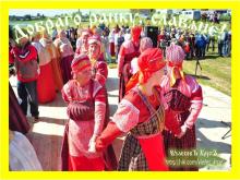 ✔7 ВЭИЛѢТЪ. ТРИТЕИНИКЪ. МЕСѦЦЪ ВЕТРОВЪ. ☀☀☀.