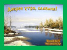 ✔9 ЭЛѢТЪ. ПѦТНИЦА. МЕСѦЦЪ ПОСЕВА И НАРЕЧЕНÌѦ. ДЕНЬ НАРЕЧЕНÍѦ. ВЕЩİИ СЪНЪ ☀☀☀.