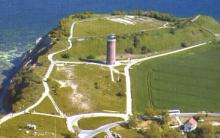 ✅ АРКОНА - ГОРОД-ХРАМ... Аркона ....город-храм, последний оплот славян... Ни... ✅ АРКОНА - ГОРОД-ХРАМ... Аркона ....город-храм, последний оплот славян... Ни...