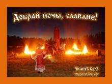 ??⚡. Аудиозапись Александр Субботин — «Гимн торжествующей любви».