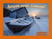 ??⚡. Аудиозапись Александр Субботин — «Гимн торжествующей любви».