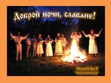 ??⚡. Аудиозапись Александр Субботин — «Гимн торжествующей любви».