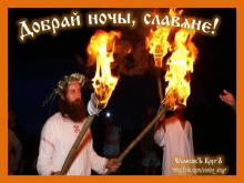 ⚡??. Аудиозапись Александр Субботин — «Гимн торжествующей любви».