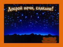 ?⚡?. Аудиозапись Александр Субботин (гусли) — «Поглажу ладошкой землю свою».