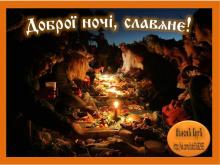 ?⚡?. Аудиозапись Александр Субботин (гусли) — «Поглажу ладошкой землю свою».