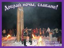 ?⚡?. Аудиозапись Александр Субботин (гусли) — «Поглажу ладошкой землю свою».