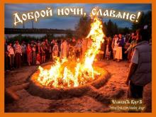 ??⚡. Аудиозапись Александр Субботин (гусли) — «Поглажу ладошкой землю свою».