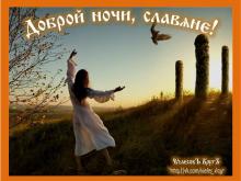 ??⚡. Аудиозапись Александр Субботин (гусли) — «Поглажу ладошкой землю свою».