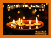 ??⚡. Аудиозапись Александр Субботин (гусли) — «Поглажу ладошкой землю свою».