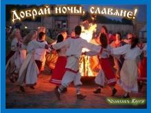 ??⚡. Аудиозапись Александр Субботин (гусли) — «Поглажу ладошкой землю свою».