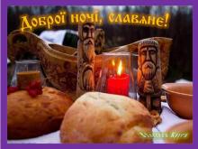 ?⚡?. Аудиозапись Александр Субботин (Любослав) — «Эх ты , Русь (Русские гусли)».