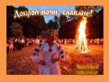 ??⚡. Аудиозапись Александр Субботин (Любослав) — «Поглажу ладошкой Землю Свою...