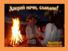 ⚡??. Аудиозапись Александр Субботин — «Ой, да ты Русь!».