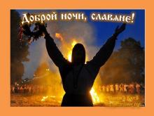 ??⚡. Аудиозапись Александр Субботин — «Ой, да ты Русь!».