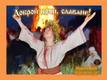 ??⚡. Аудиозапись Александр Субботин — «Ой, да ты Русь!».