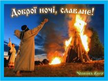 ?⚡?. Аудиозапись Александр Субботин — «Земля Русская».