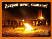 ??⚡. Аудиозапись А.Субботин — «Русь моя светлая».