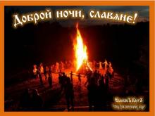 ??⚡. Аудиозапись А.Субботин — «Русь моя светлая».