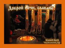 ??⚡. Аудиозапись Душа Руси — «Гусли и дудочка».