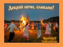 ??⚡. Аудиозапись Душа Руси — «Гусли и дудочка».