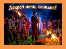 ??⚡. Аудиозапись Душа Руси — «Гусли и дудочка».