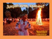 ??⚡. Аудиозапись Душа Руси — «Гусли и дудочка».