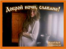 ?⚡?. Аудиозапись Евгений Бунтов (гусли 15-струнные) — «РОЖОН (сл. и муз.