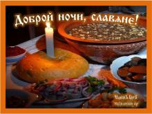 ?⚡?. Аудиозапись ГРАЙ — «Зимняя сказка ("О Земле Родной" - 2011)».