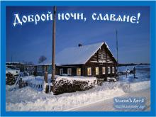 ?⚡?. Аудиозапись Мария Мордасова — «Сударыня-Барыня».