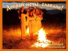 ??⚡. Аудиозапись Мельница — «Береги себя».