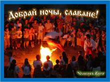 ??⚡. Аудиозапись Мельница — «Береги себя».