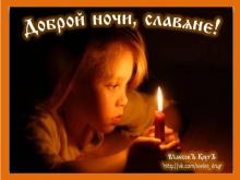 ??⚡. Аудиозапись Мельница — «Дорога сна».