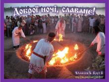 ?⚡?. Аудиозапись Мельница — «Дорога сна».