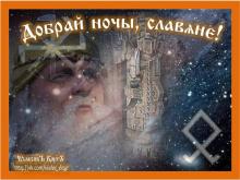 ??⚡. Аудиозапись Мельница — «Дорога сна».