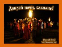 ?⚡?. Аудиозапись Мельница — «Дорога сна».