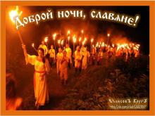 ??⚡. Аудиозапись Мельница — «Дороги».