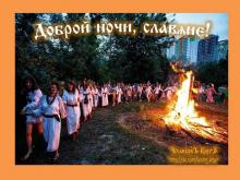 ??⚡. Аудиозапись Мельница — «Дороги».