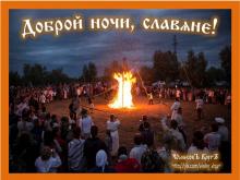 ?⚡?. Аудиозапись Мельница — «Дороги».