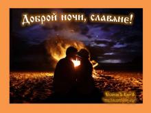 ??⚡. Аудиозапись Мельница — «Дороги».