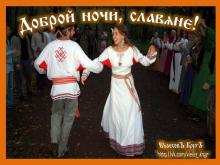 ?⚡?. Аудиозапись Мельница — «Дороги».